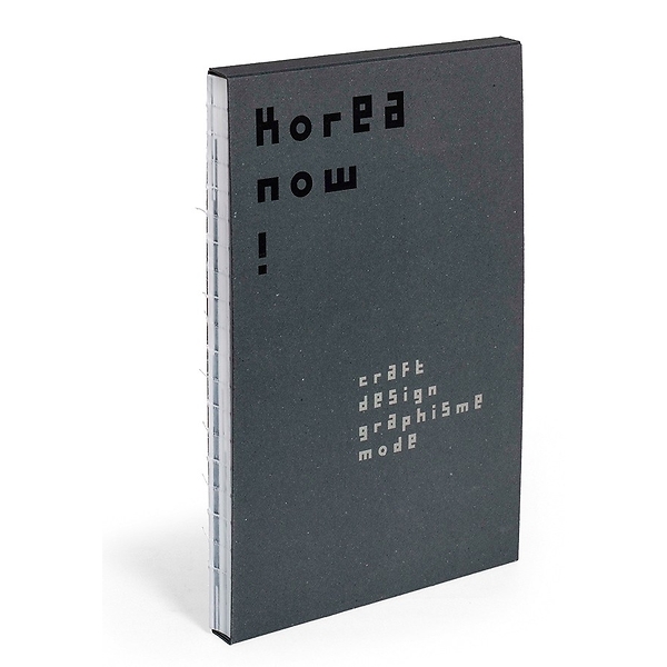 Korea Now ! Craft Design Gra