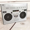 Boombox Coffret Annees 80