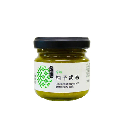 Yuzu Kosho Pate De Piment Vert 90G