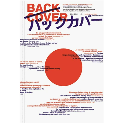 Back Cover N6 Special Japon