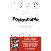 Fouloscopie