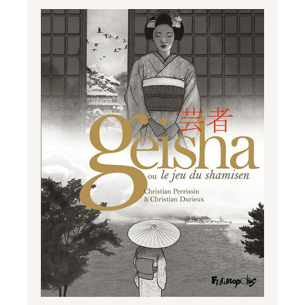 Geisha ou le jeu du Shamisen I, Ii