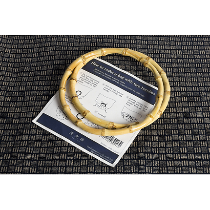 Coupon Tissu/sac indigo tressage 110X110