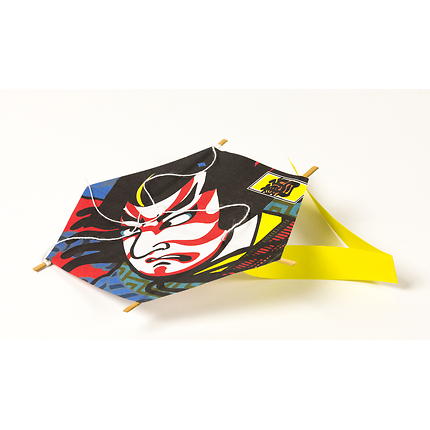 Mini Shibaraku kite