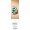Marque page - Figurine du dieu Huitzilopochtli