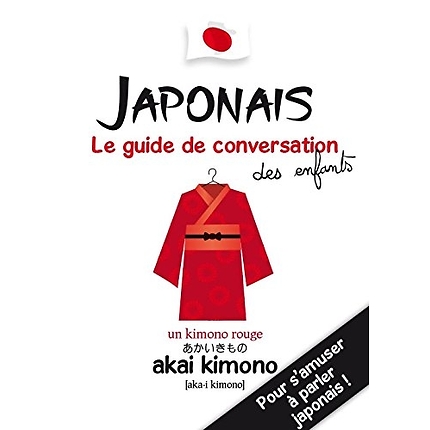 Japonais, guide de conversation des enfants