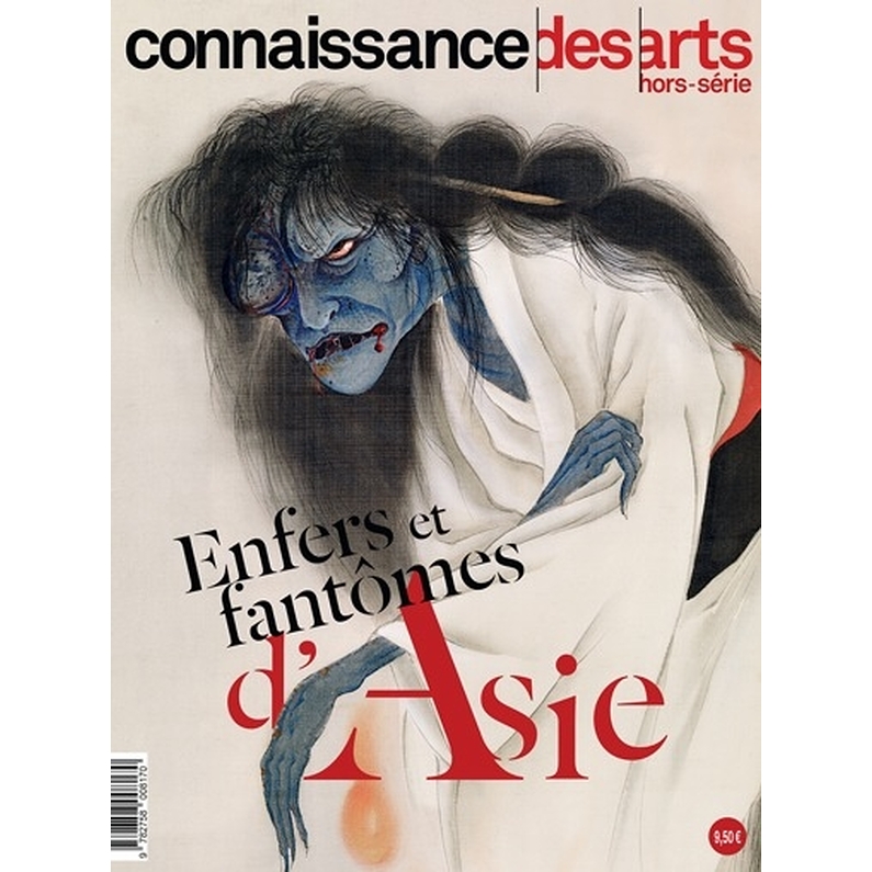 Connaissance des Arts Horssérie Enfers et fantômes d'Asie · Arteum