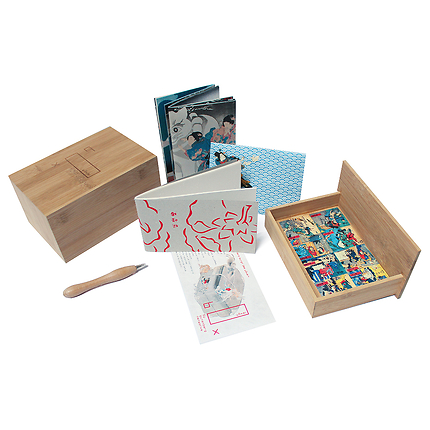 Box au jardin des Yõkai