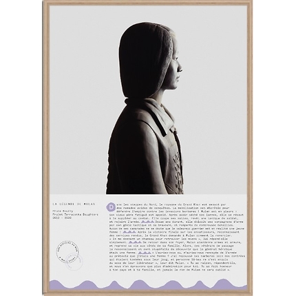 Affiche Mulan : "Une histoire au mur"