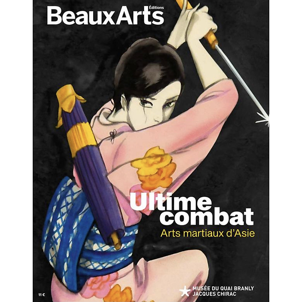 Ultime combat : arts martiaux d'Asie, au musée du Quai Branly