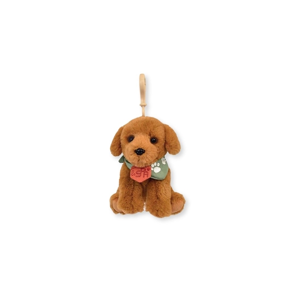 Spa Plush Dog Keyring Beige