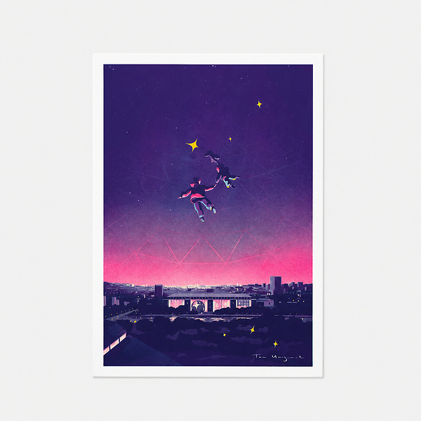 29.7 × 42 cm Poster - Haugomat - The Planetarium - Multicoloured - 40 Years of the Cité des sciences et de l'Industrie