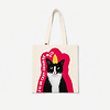 Totebag ChatCorn Coton Beige et Rouge - Jeux de chats